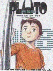 荒野合伙综艺海报